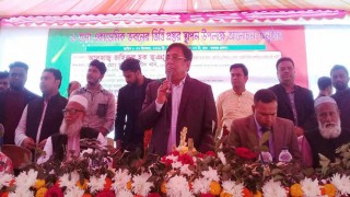 আওয়ামীলীগ সরকার জনগণের ভাগ্য উন্নয়নের সরকার: এমপি মোহন