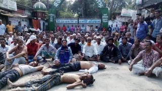 ১১ দফা দাবী: নরসিংদীর ইএমসি জুটমিলে আমরণ অনশনে শ্রমিকরা 