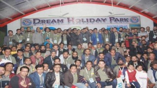 নটরডেম ৯৯ ব্যাচের পুণর্মিলনী: এইচ এস সি পরীক্ষার ২০ বছর পূর্তি উদযাপন