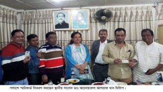 পলাশে স্মার্টকার্ড বিতরণ উদ্বোধন