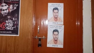 ডাকসুর ভিপি’র কার্যালয়ে তালা দিলো মুক্তিযুদ্ধ মঞ্চ  