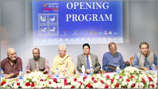 স্বল্পদৈর্ঘ্য ও মুক্ত চলচ্চিত্র উৎসব শুরু