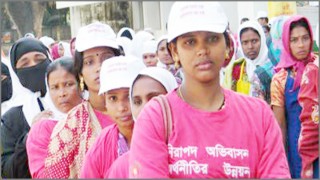 আজ আন্তর্জাতিক অভিবাসী দিবস