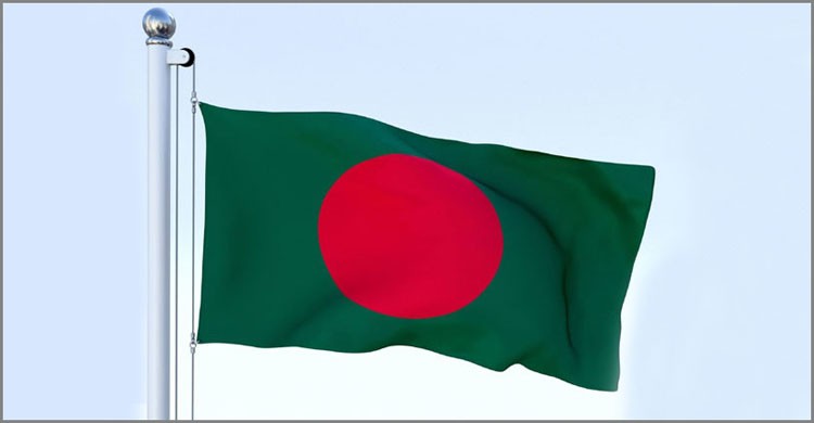 বিজয় দিবসে জাতীয় পতাকা উত্তোলনে বিধি মেনে চলার আহ্বান বিজয় দিবসে জাতীয় পতাকা উত্তোলনে বিধি মেনে চলার আহ্বান