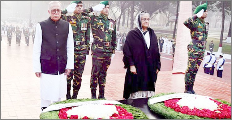 বুদ্ধিজীবী স্মৃতিসৌধে রাষ্ট্রপতি ও প্রধানমন্ত্রীর শ্রদ্ধা নিবেদন বুদ্ধিজীবী স্মৃতিসৌধে রাষ্ট্রপতি ও প্রধানমন্ত্রীর শ্রদ্ধা নিবেদন