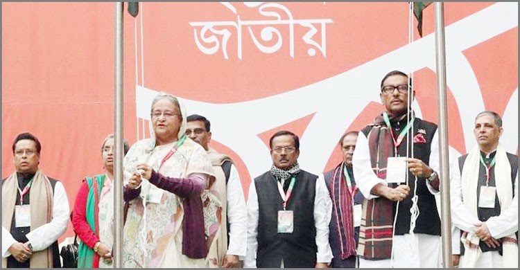 ২১তম জাতীয় সম্মেলন: আওয়ামীলীগের পদে রয়েছেন যারা ২১তম জাতীয় সম্মেলন: আওয়ামীলীগের পদে রয়েছেন যারা