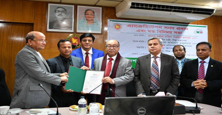 বিএবি’র অ্যাক্রেডিটেশন সনদ পেল ৮ প্রতিষ্ঠান বিএবি’র অ্যাক্রেডিটেশন সনদ পেল ৮ প্রতিষ্ঠান