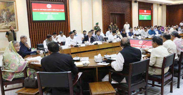 একনেকে ৯ প্রকল্প অনুমোদন, ব্যয় ৪ হাজার ৬১১ কোটি ৬২ লাখ টাকা একনেকে ৯ প্রকল্প অনুমোদন, ব্যয় ৪ হাজার ৬১১ কোটি ৬২ লাখ টাকা