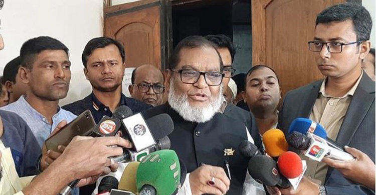 ভুল-ভ্রান্তি বেশি হলে রাজাকারের তালিকা প্রত্যাহার হবে: মুক্তিযুদ্ধ বিষয়কমন্ত্রী ভুল-ভ্রান্তি বেশি হলে রাজাকারের তালিকা প্রত্যাহার হবে: মুক্তিযুদ্ধ বিষয়কমন্ত্রী