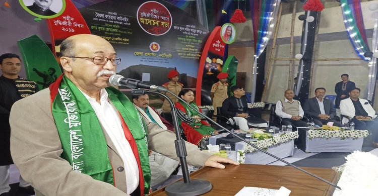 স্বাধীনতার পর তারা আবার ৭৫ এ ঘুরে দাড়িয়েছিল: শিল্পমন্ত্রী স্বাধীনতার পর তারা আবার ৭৫ এ ঘুরে দাড়িয়েছিল: শিল্পমন্ত্রী