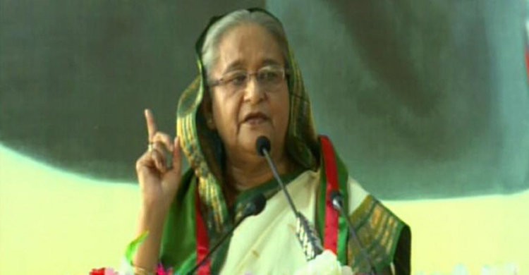 রাজাকারের সঠিক তালিকা করা হবে: প্রধানমন্ত্রী রাজাকারের সঠিক তালিকা করা হবে: প্রধানমন্ত্রী