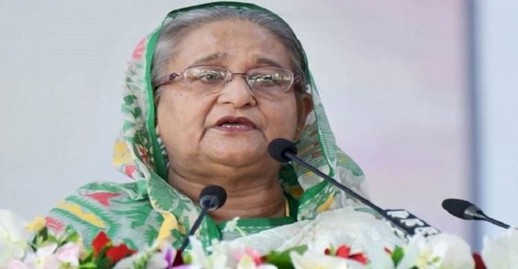 জাতির পিতার হাতে গড়া এই সংগঠন ধ্বংস করতে পারেনি কেউই: প্রধানমন্ত্রী জাতির পিতার হাতে গড়া এই সংগঠন ধ্বংস করতে পারেনি কেউই: প্রধানমন্ত্রী