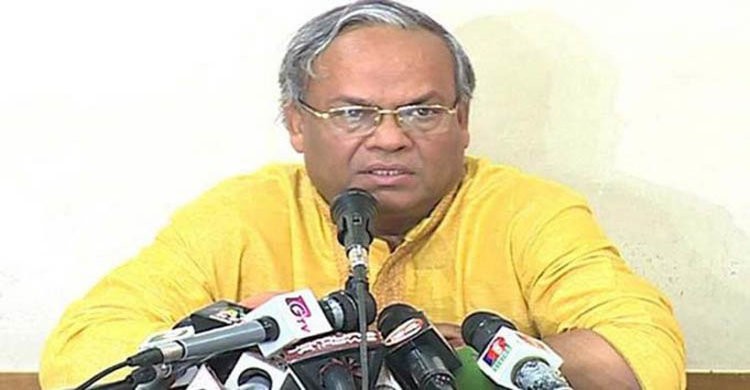বেগম খালেদা জিয়ার জামিন পাওয়া আইনগত অধিকার: রিজভী বেগম খালেদা জিয়ার জামিন পাওয়া আইনগত অধিকার: রিজভী