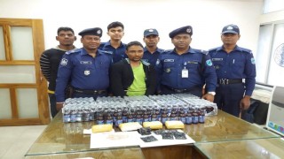 নরসিংদীতে পাথরবাহী ট্রাকে মাদকের চালান, আটক ১ নরসিংদীতে পাথরবাহী ট্রাকে মাদকের চালান, আটক ১