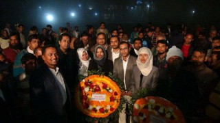 বেলাবতে মহান শহীদ দিবস ও আন্তর্জাতিক মাতৃভাষা দিবস পালন বেলাবতে মহান শহীদ দিবস ও আন্তর্জাতিক মাতৃভাষা দিবস পালন