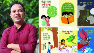 বইমেলায় রণজিৎ সরকারের ছয়টি বই বইমেলায় রণজিৎ সরকারের ছয়টি বই