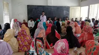 শিবপুরের সালুরদিয়া সরকারী প্রাথমিক বিদ্যালয়ের মা সমাবেশ অনুষ্ঠিত