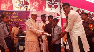 শিবপুরে জয়মঙ্গল আদর্শ বিদ্যাপীঠ এর বার্ষিক ক্রীড়া প্রতিযোগিতা ও সাংস্কৃতিক অনুষ্ঠান শিবপুরে জয়মঙ্গল আদর্শ বিদ্যাপীঠ এর বার্ষিক ক্রীড়া প্রতিযোগিতা ও সাংস্কৃতিক অনুষ্ঠান