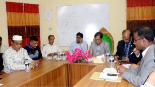 শিবপুর উপজেলা স্বাস্থ্য কমপ্লেক্সের ত্রৈমাসিক সভা অনুষ্ঠিত