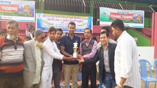 ইয়াং টাইগার্সের শিরোপা জিতলো মাধবদী এসপি ইনস্টিটিউট