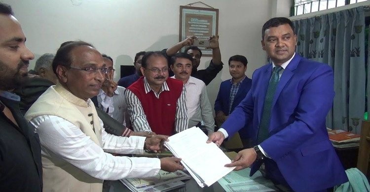 উপজেলা নির্বাচন ২০১৯: নরসিংদীর ৬ উপজেলায় প্রার্থীদের মনোনয়নপত্র দাখিল উপজেলা নির্বাচন ২০১৯: নরসিংদীর ৬ উপজেলায় প্রার্থীদের মনোনয়নপত্র দাখিল
