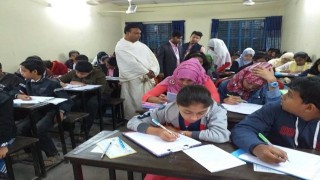 নরসিংদীতে বঙ্গবন্ধু মেধাবৃত্তি পরীক্ষা অনুষ্ঠিত নরসিংদীতে বঙ্গবন্ধু মেধাবৃত্তি পরীক্ষা অনুষ্ঠিত