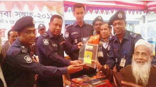 মনোহরদীতে পুলিশ সেবা সপ্তাহ উপলক্ষে বস্ত্র বিতরণ