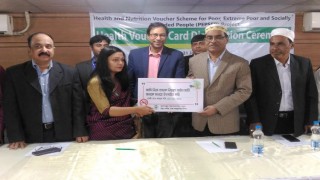 তামাকমুক্ত মডেল পৌরসভা গঠনে সাভার পৌরসভা