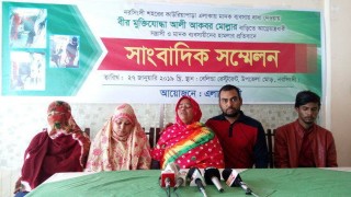 কাউরিয়াপাড়ায় মুক্তিযোদ্ধার বাড়িতে সশস্ত্র হামলাকারীদের গ্রেপ্তার না করার অভিযোগ