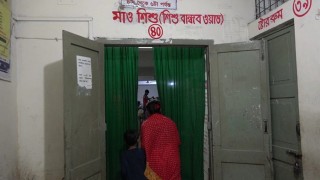 হাজীপুরে সাত বছরের শিশুকে ধর্ষণের অভিযোগ