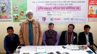 শিবপুরে সাংবাদিকদের সাথে এনজিও’র মতবিনিময় সভা