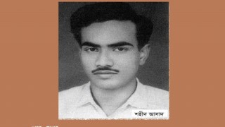 আজ ২০ জানুয়ারি ৬৯’ এর গণ অভ্যুত্থানের নায়ক শহীদ আসাদ দিবস