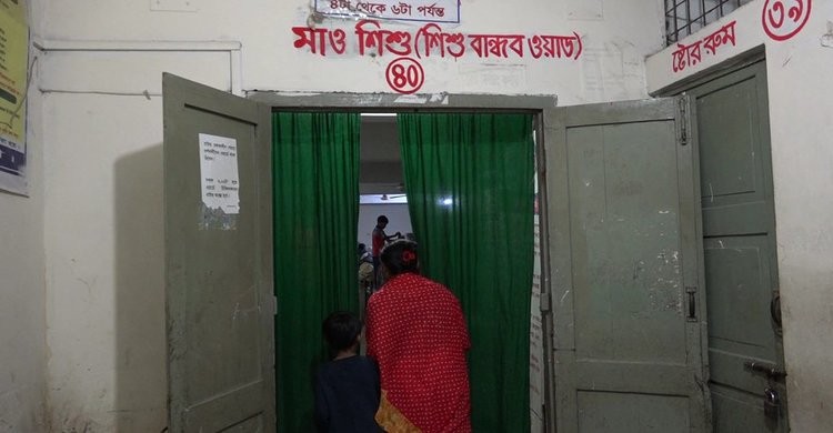 হাজীপুরে সাত বছরের শিশুকে ধর্ষণের অভিযোগ হাজীপুরে সাত বছরের শিশুকে ধর্ষণের অভিযোগ