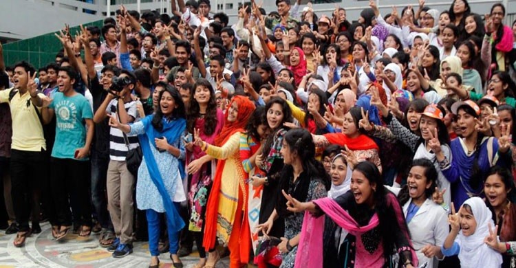 আগামীকাল এইচএসসি ও সমমানের পরীক্ষার ফল আগামীকাল এইচএসসি ও সমমানের পরীক্ষার ফল