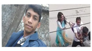 বরগুনার রিফাত হত্যা মামলা: অন্যতম আসামী রিফাত ফরাজী গ্রেপ্তার