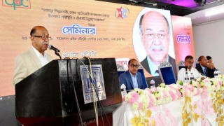 চামড়া শিল্পের বিপুল সম্ভাবনা কাজে লাগাতে টাস্কফোর্স গঠন করা হবে: শিল্পমন্ত্রী