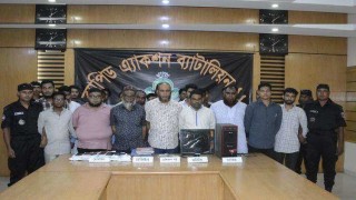 ভুয়া এমএলএম কোম্পানীর নামে প্রতারনার অভিযোগে ৩২ জন গ্রেফতার ভুয়া এমএলএম কোম্পানীর নামে প্রতারনার অভিযোগে ৩২ জন গ্রেফতার