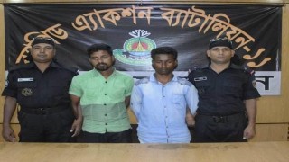 কাঁচপুরে দুই চাঁদাবাজ গ্রেফতার কাঁচপুরে দুই চাঁদাবাজ গ্রেফতার