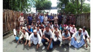 অবৈধভাবে অনুপ্রবেশকারী ৩০ বাংলাদেশিকে ফেরত পাঠালো ভারত