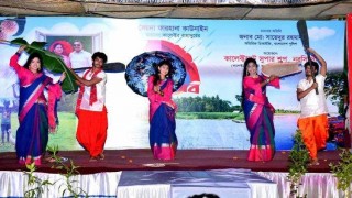 নরসিংদীতে “বর্ষাবরণ উৎসব” অনুষ্ঠিত