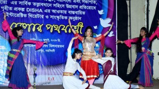 শিবপুরে বাঁধনহারা কর্তৃক সচেতনতামূলক নাটক মঞ্চায়ন