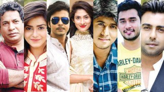 ঈদের নাটক নিয়ন্ত্রণ করছে সিন্ডিকেট!