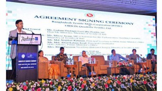 বন্ধ থাকা সব পাটকল বেসরকারি খাতে এনে উৎপাদন বাড়ানো হবে: বস্ত্র ও পাটমন্ত্রী