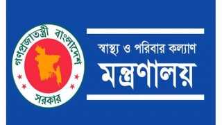 স্বাস্থ্য মন্ত্রণালয়ে কর্মরত কর্মকর্তা-কর্মচারীদের ছুটি বাতিল