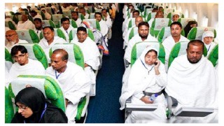 ঢাকা ছেড়েছে হজের প্রথম ফ্লাইট ঢাকা ছেড়েছে হজের প্রথম ফ্লাইট