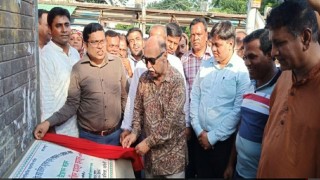মনোহরদীতে বিভিন্ন উন্নয়ন কাজের উদ্বোধন করলেন শিল্পমন্ত্রী