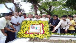 শিবপুরে আব্দুল মান্নান ভূইয়ার ৯ম মৃত্যুবার্ষিকী পালিত