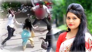 বরগুনায় রিফাত শরীফ হত্যা মামলা: জিজ্ঞাসাবাদের জন্য স্ত্রী মিন্নি পুলিশ লাইনে