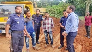 শিবপুরে টিলা কেটে পরিবেশ বিনষ্ট করার দায়ে দুইজনকে অর্থদণ্ড