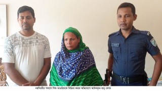 পলাশে নিখোঁজ নাটক সাজিয়ে শিশু নাতি বিক্রির অভিযোগে নানী গ্রেপ্তার